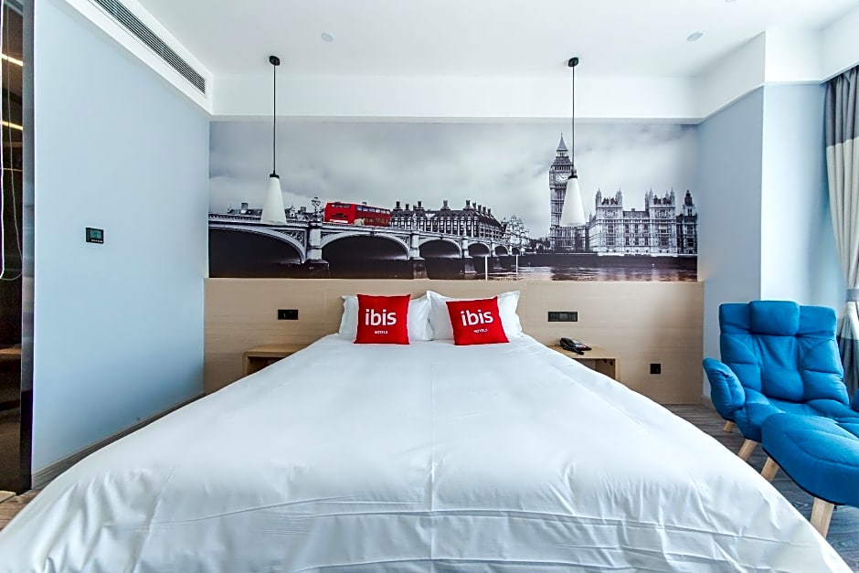 Ibis Harbin Songbei Wanda City Hotel