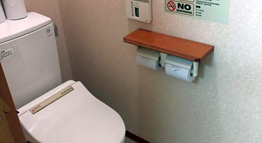 Shirakawago no Yu Hotel