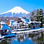 Kamenoi Hotel Fuji