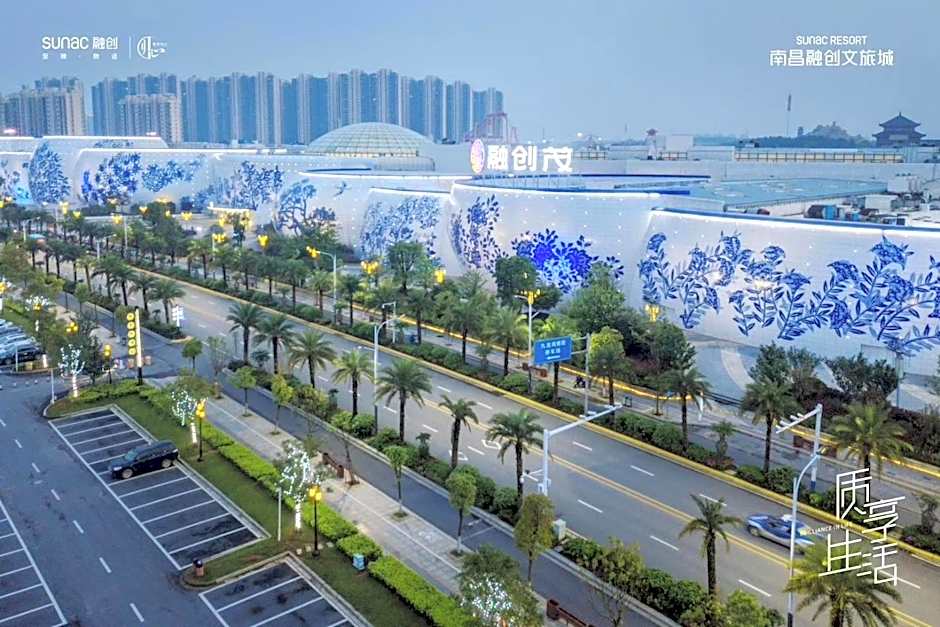 Novotel Nanchang Sunac