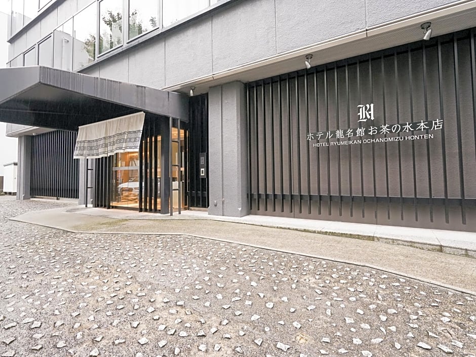 Hotel Ryumeikan Ochanomizu Honten