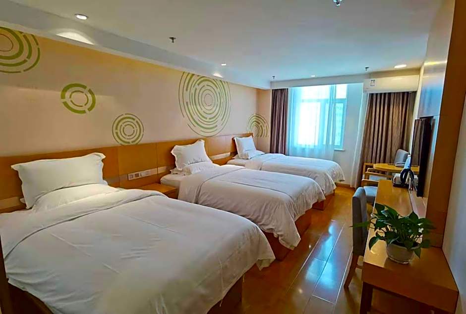 GreenTree Inn Xining Chengdong District Huangguang Yiwu Trade City Express Hotel