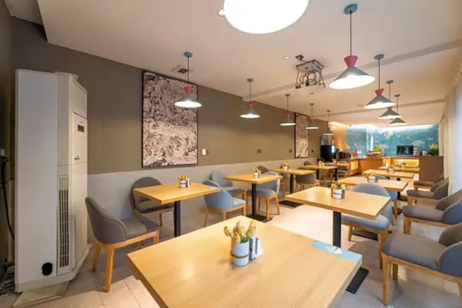 Home Inn Neo (Ningbo Railway Station)