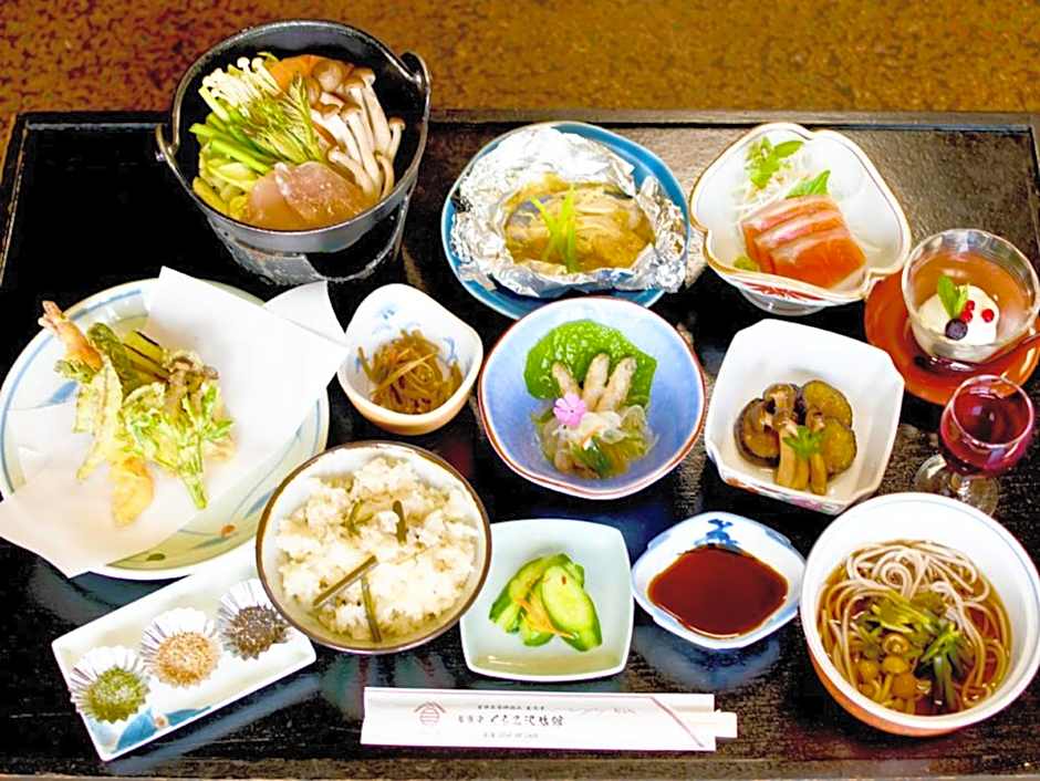 Kurumisawa Ryokan