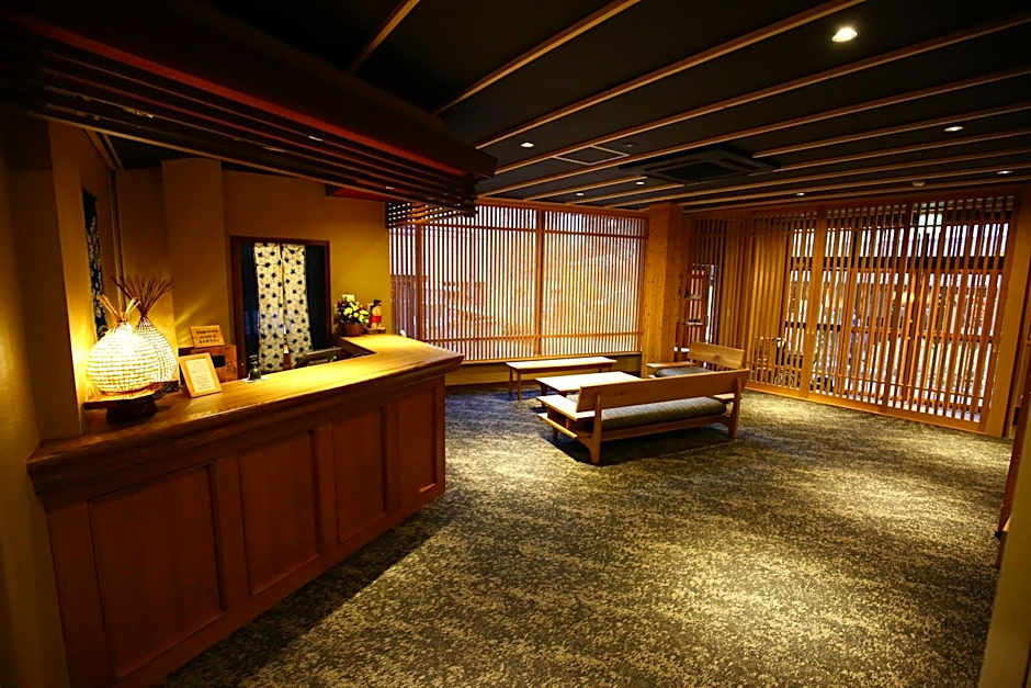 Nakajimaya Ryokan