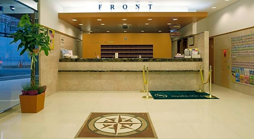 Toyoko Inn Okayama-Eki Nishiguchi-Migi