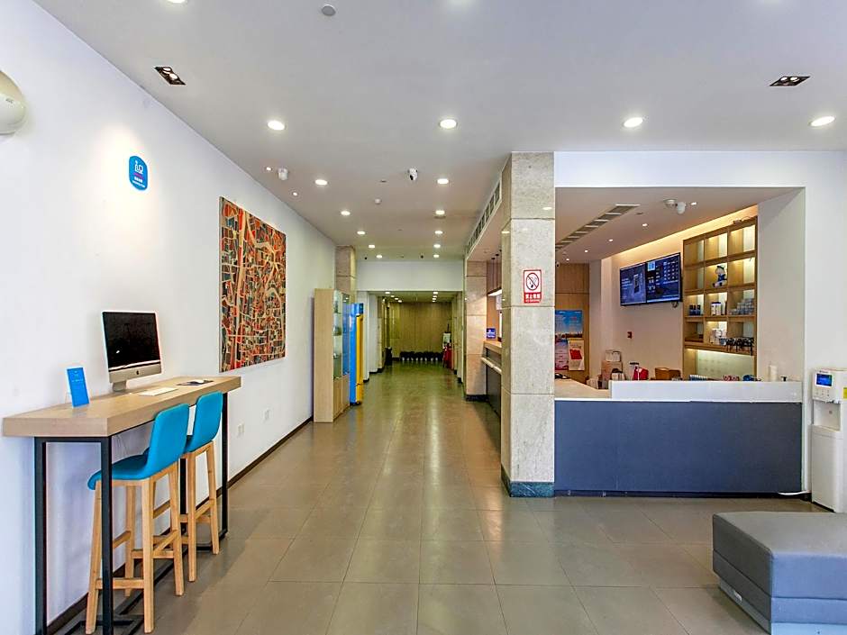 Hanting Hotel Wuhan Plaza – Wuhan