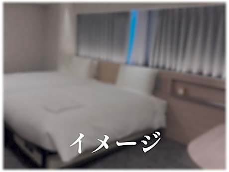 Residence Twin