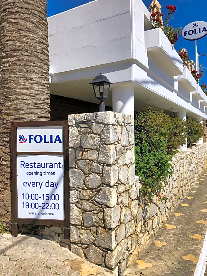 Folia Apartments