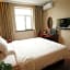 GreenTree Inn Xinzhou Jianshe(S) Road  Express Hotel