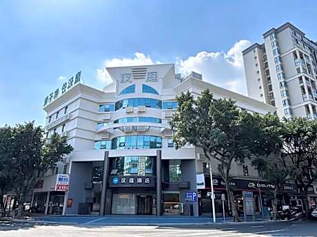 Hanting Hotel Meishan Chibi Middle Road