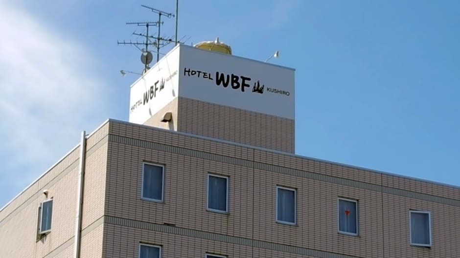Hotel WBF Kushiro