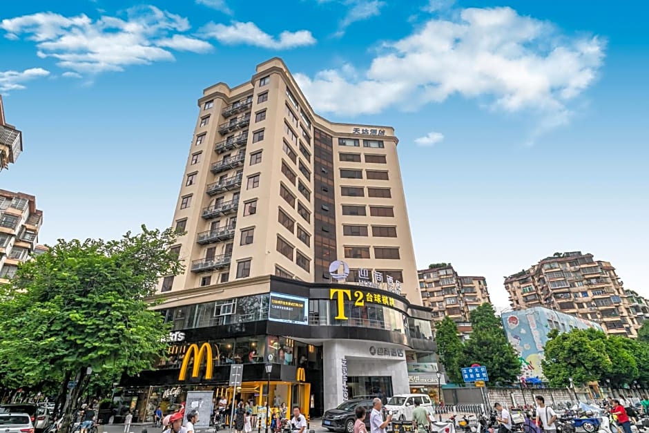 Insail Hotels (Guangyuanxincun Jingtai Pedestrian Street Guangzhou)