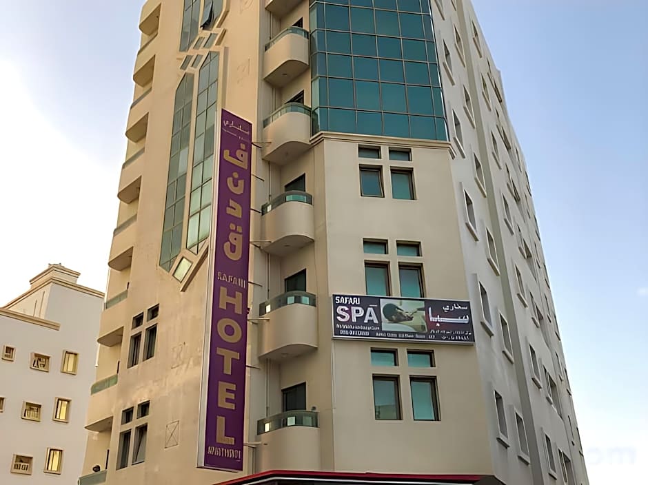 Safari Hotel Apartments