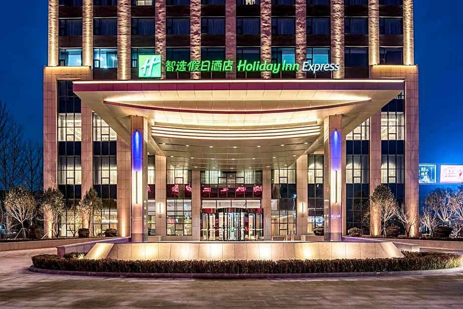 Holiday Inn Express Liaocheng Chiping By IHG