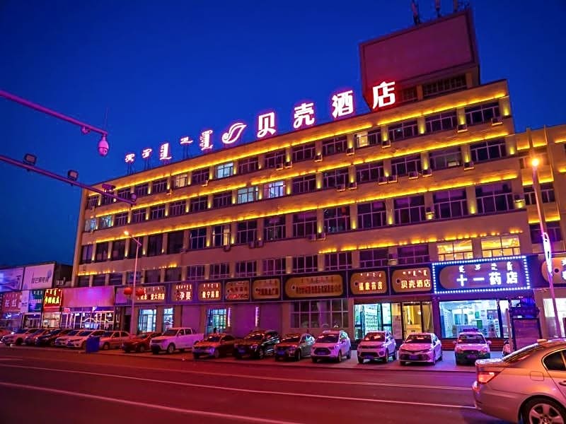 Shell Inner Mongolia Wulanhaote Xing'an Street Peo