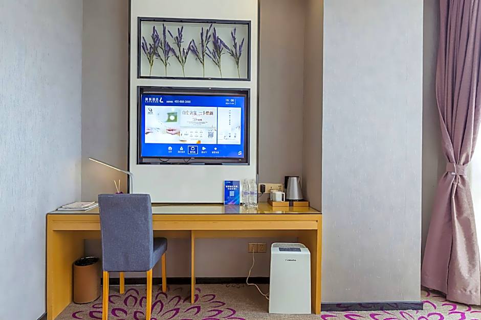 Lavande Hotel Huizhou Yuanzhou