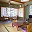Hatsushiro Ryokan