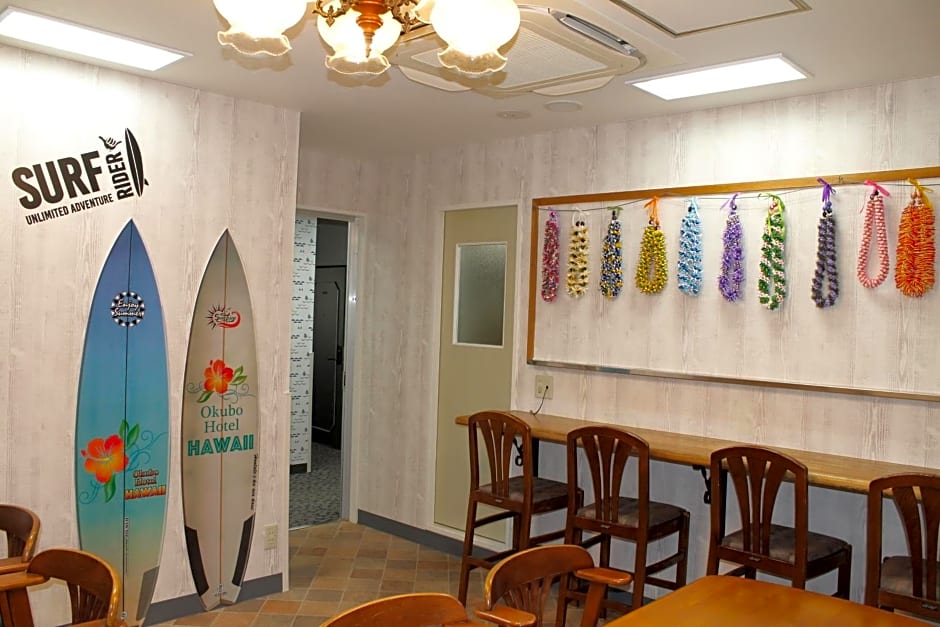 Okubo Hotel Hawaii