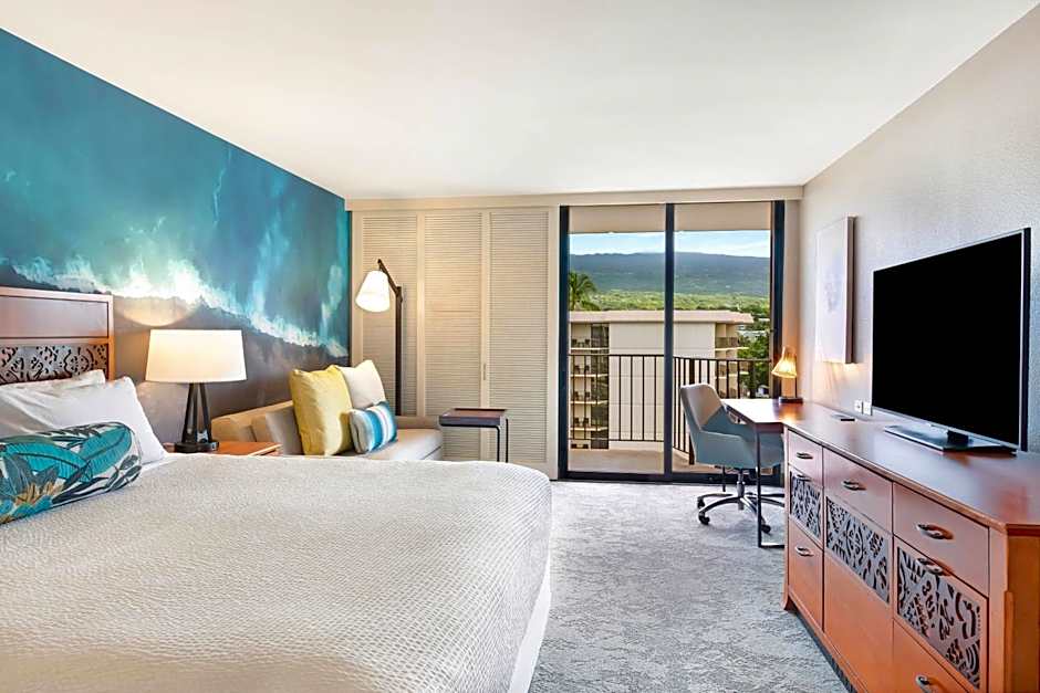 Courtyard by Marriott King Kamehameha's Kona Beach Hotel