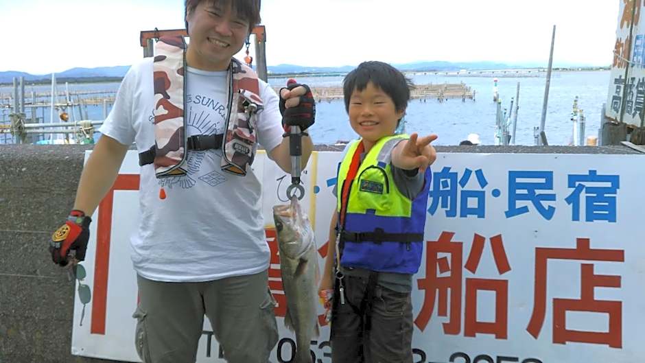 Minshuku Takahashi Kashibuneten