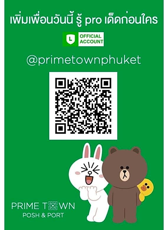 PRIME TOWN - Posh & Port Hotel PHUKET