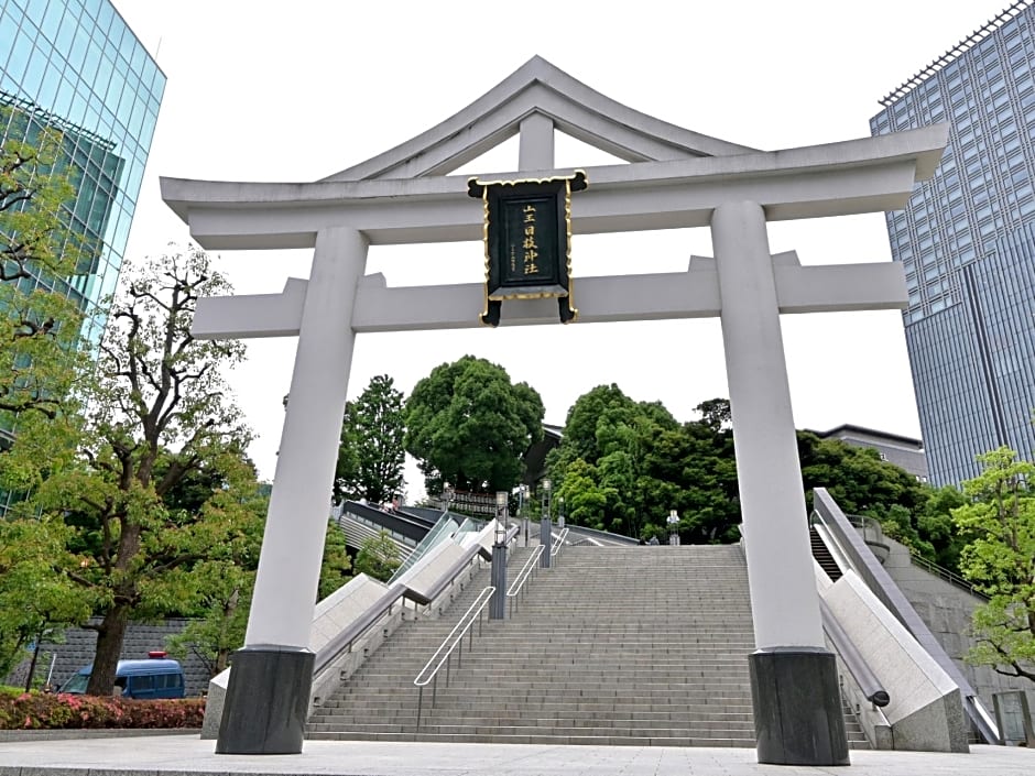Toyoko Inn Tokyo Tameike-sannou-eki Kantei-minami