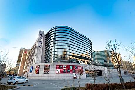 Ji Hotel Shijiazhuang Grand Theatre