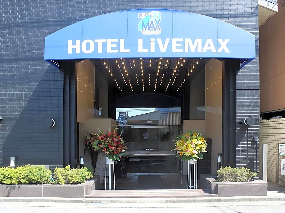 Hotel Livemax Tokyo Hamura Ekimae