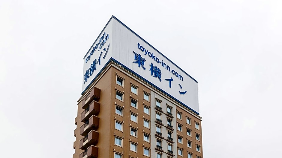 Toyoko Inn Miyazaki Chuo-Dori