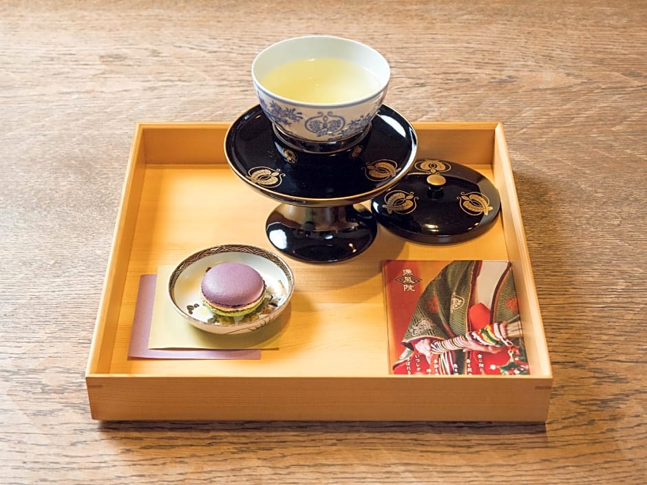 Ryokan Genhouin – Kyoto, IL