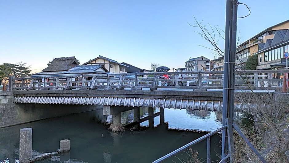 Hotel Arashiyama