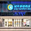 City Comfort Inn Liuzhou North Station