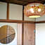 Ryokan Plum