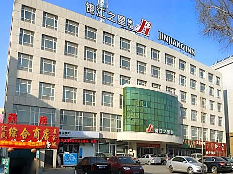 Jinjiang Inn Changchun Railway Station Wanda Plaza