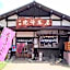 Toyoko Inn Gumma Isesaki Ekimae