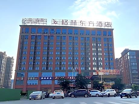 GreenTree Eastern Hotel Guangxi Baise Weiwu Road Railway Station