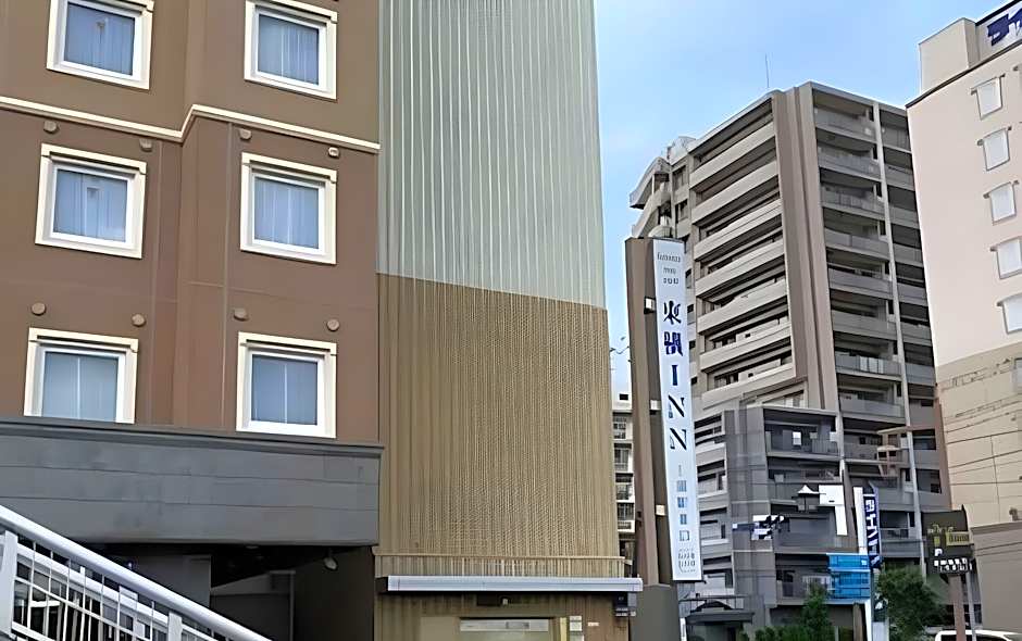 Toyoko Inn Tsuchiura-Eki Higashi-Guchi