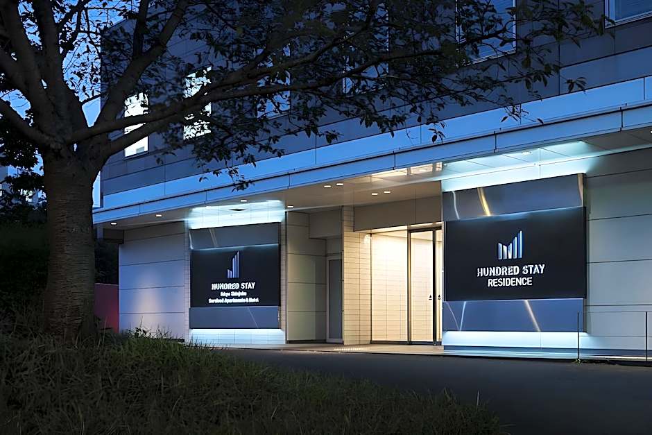 Hundredstay Tokyo Shinjuku – Tokyo, JP