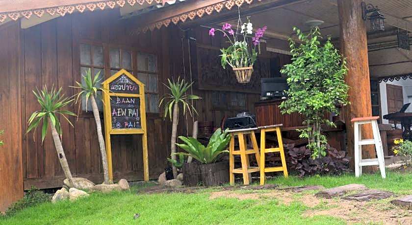 Baan Aew Pai