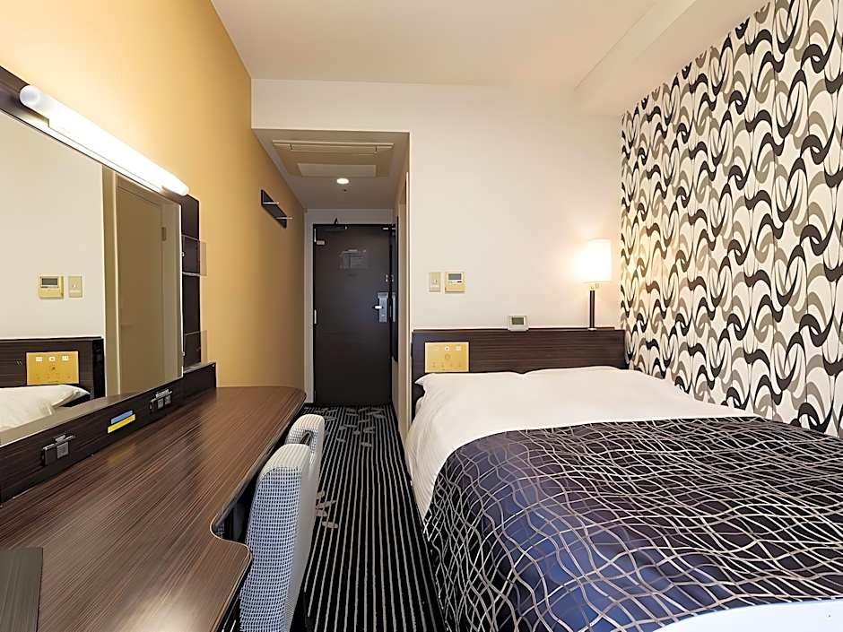 Apa Villa Hotel Sendaieki-Itsutsubashi