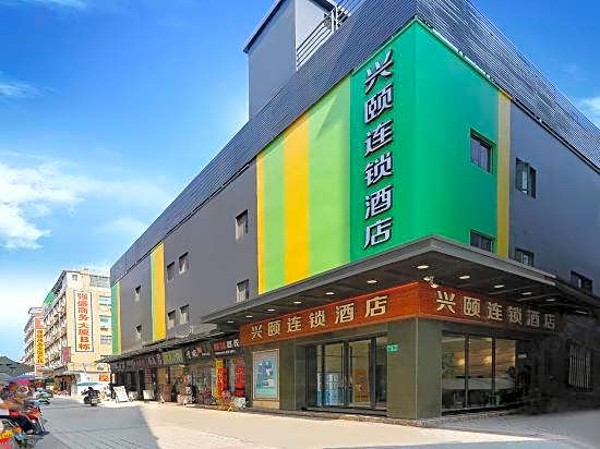Xingyi Chain Hotel Jiangxia Metro Station