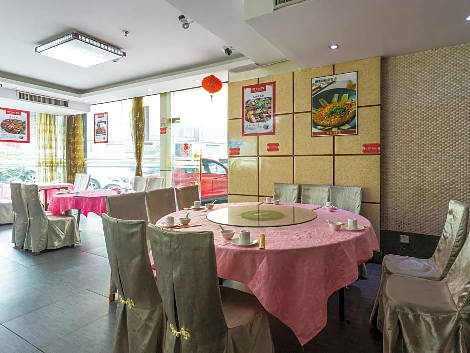 Junshan Hotel