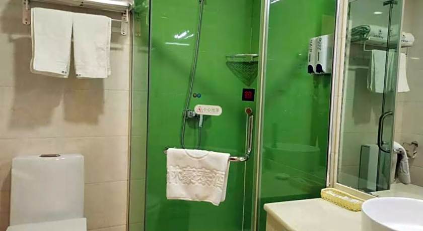 GreenTree Inn Xining Chengdong District Huangguang Yiwu Trade City Express Hotel