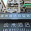 Amemouillage Inn (Guangzhou Ouzhuang Metro Station)