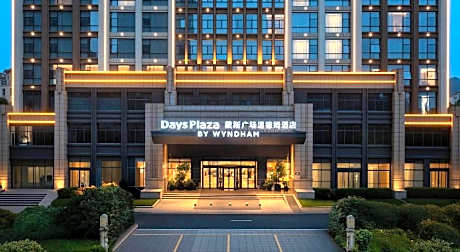 Days Plaza by Wyndham Chenzhou Beihu