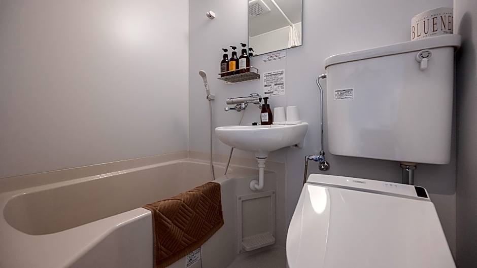 Hotel R9 The Yard Kanuma Sakae