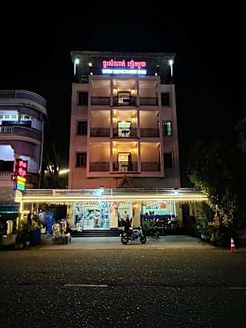 Raksmey Kampuchea Guesthouse