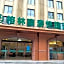 GreenTree Inn Tianjin Dongli Development Zone Huaming Town Airport Express Hotel