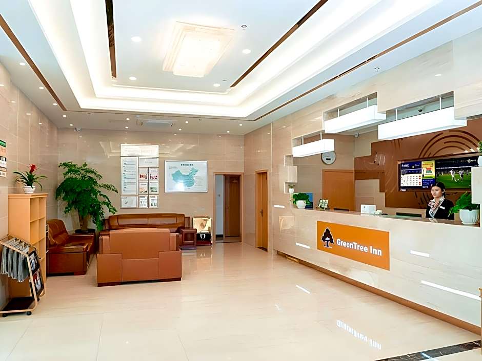 GreenTree Inn Suzhou Zhangjiagang Tangshi Town Yangzi Road Express Hotel